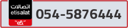  - code - 054 - number -5876444