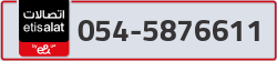  - code - 054 - number -5876611