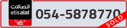  - code - 054 - number -5878770