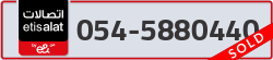  - code - 054 - number -5880440
