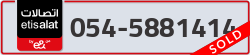  - code - 054 - number -5881414