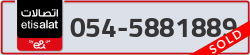  - code - 054 - number -5881889