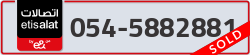  - code - 054 - number -5882881