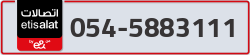  - code - 054 - number -5883111