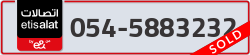  - code - 054 - number -5883232