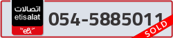  - code - 054 - number -5885011