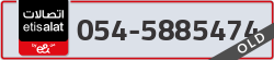  - code - 054 - number -5885474