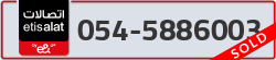  - code - 054 - number -5886003