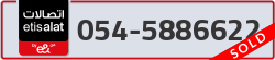  - code - 054 - number -5886622