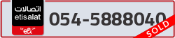  - code - 054 - number -5888040
