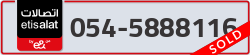  - code - 054 - number -5888116
