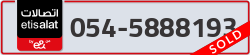 - code - 054 - number -5888193
