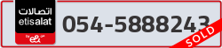  - code - 054 - number -5888243