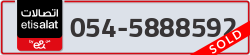  - code - 054 - number -5888592