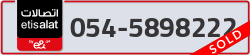  - code - 054 - number -5898222