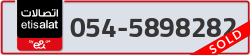  - code - 054 - number -5898282