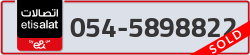  - code - 054 - number -5898822