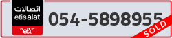 - code - 054 - number -5898955