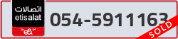  - code - 054 - number -5911163