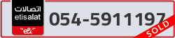  - code - 054 - number -5911197