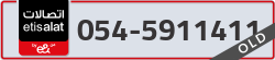  - code - 054 - number -5911411
