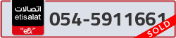  - code - 054 - number -5911661