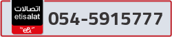  - code - 054 - number -5915777