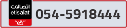  - code - 054 - number -5918444