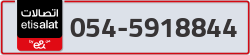  - code - 054 - number -5918844