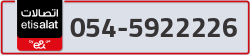  - code - 054 - number -5922226