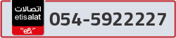  - code - 054 - number -5922227