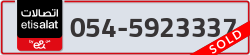  - code - 054 - number -5923337