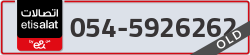  - code - 054 - number -5926262
