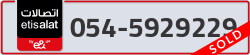  - code - 054 - number -5929229
