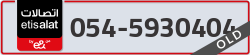  - code - 054 - number -5930404