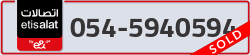  - code - 054 - number -5940594