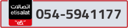  - code - 054 - number -5941177
