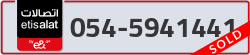  - code - 054 - number -5941441