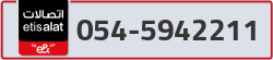 - code - 054 - number -5942211