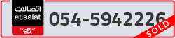  - code - 054 - number -5942226