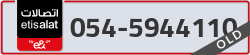  - code - 054 - number -5944110