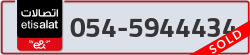  - code - 054 - number -5944434