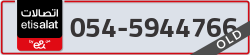  - code - 054 - number -5944766