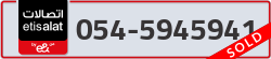  - code - 054 - number -5945941