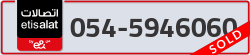  - code - 054 - number -5946060