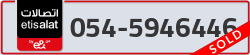  - code - 054 - number -5946446