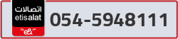  - code - 054 - number -5948111