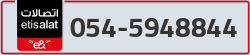 - code - 054 - number -5948844