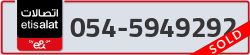  - code - 054 - number -5949292