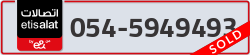 - code - 054 - number -5949493